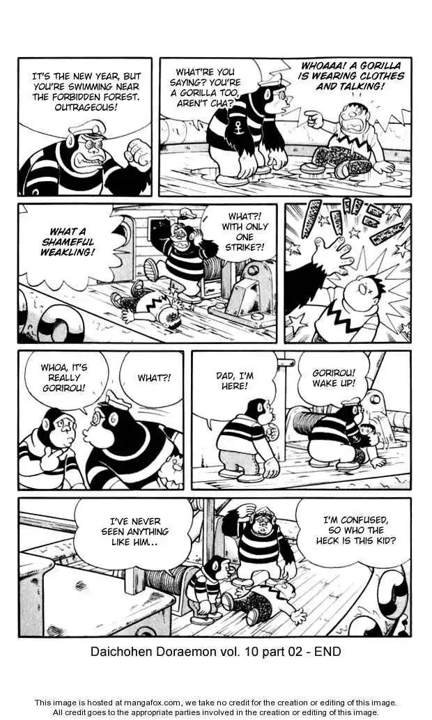 Doraemon Long Stories Chapter 10.2 39